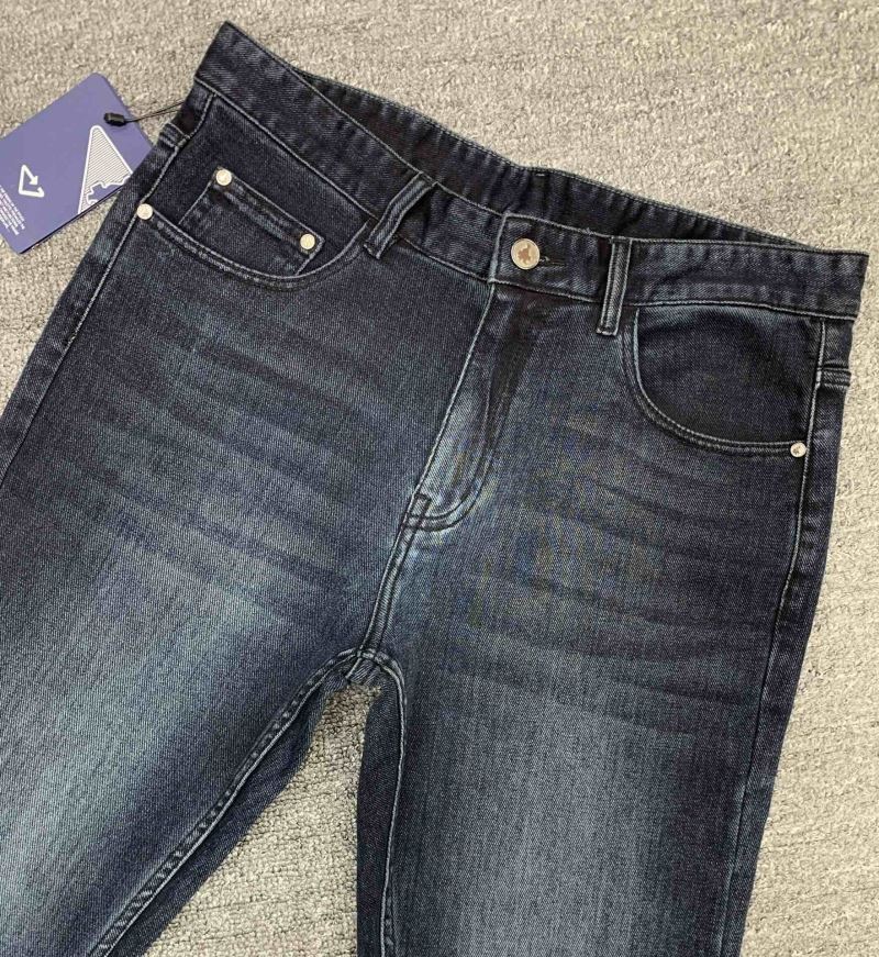 Prada Jeans